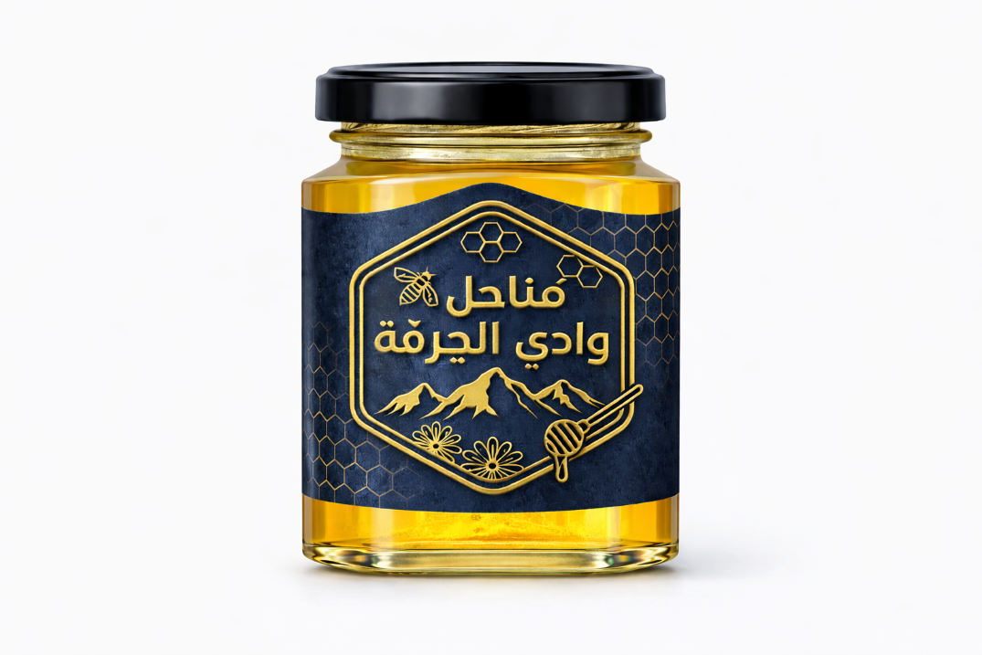 عسل زهور كيلو 